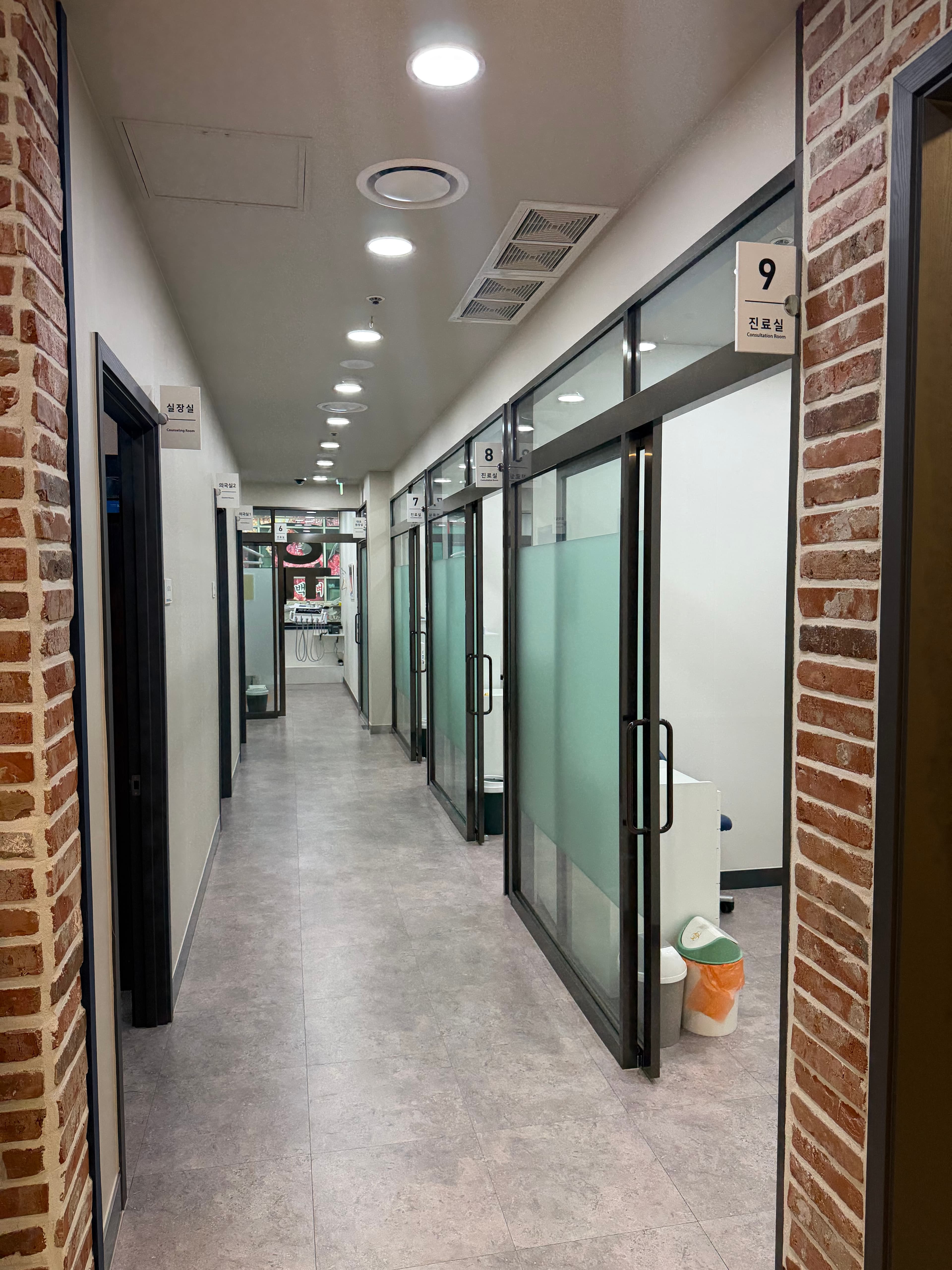 진료 복도